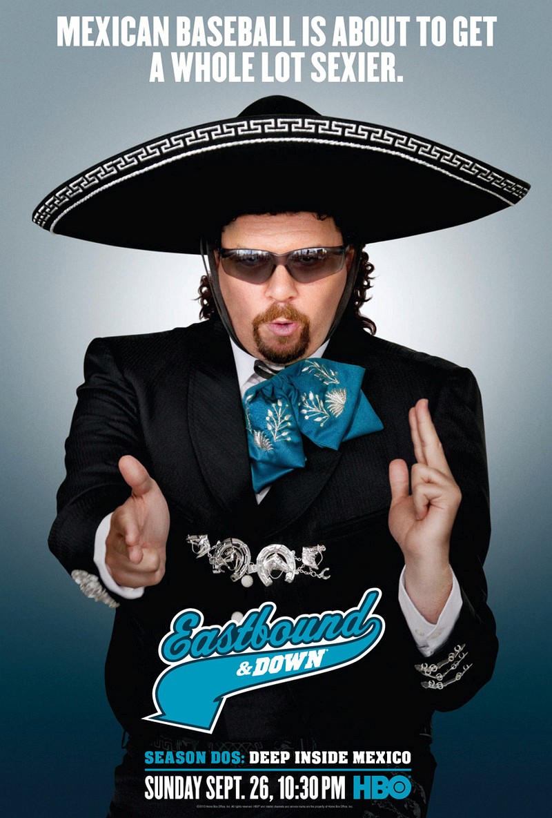 Your Key To Success: eastbound theater