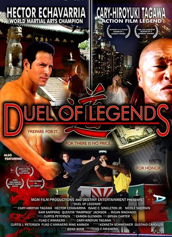 Duel of Legends dvd release poster