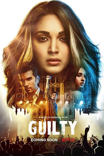 Guilty dvd release poster