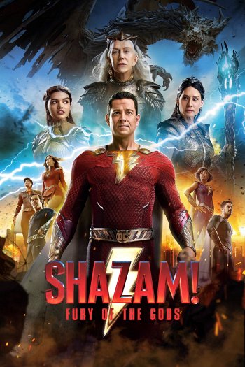 Shazam! Fury of the Gods dvd release poster