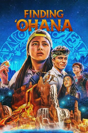 Finding 'Ohana dvd release poster