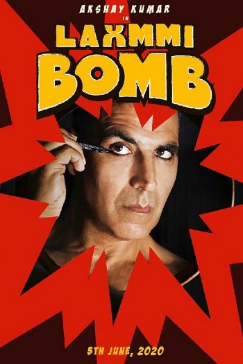 Laxmmi Bomb dvd release poster