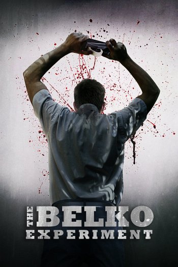 The Belko Experiment dvd release poster