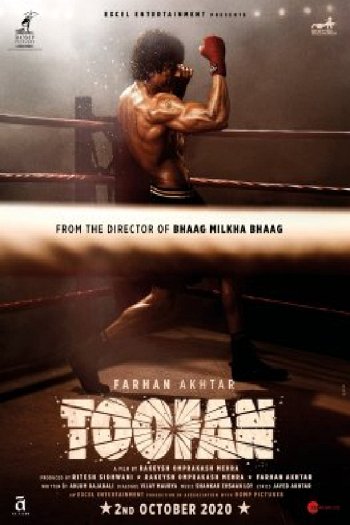 Toofan dvd release poster