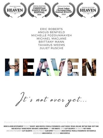 Heaven dvd release poster