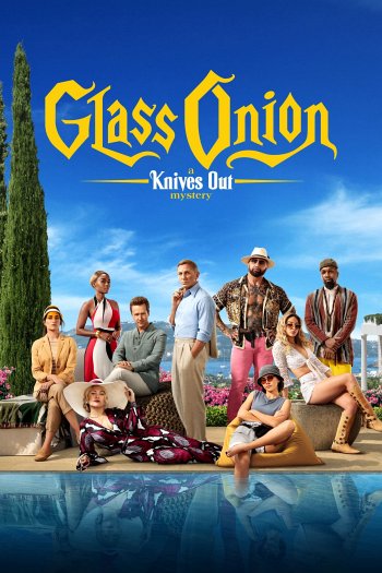 Glass Onion dvd release poster