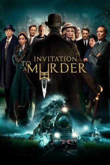Invitation to a Murder dvd release poster