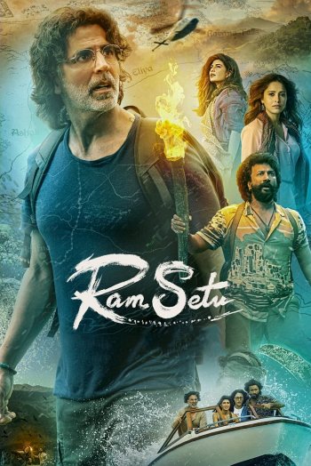 Ram Setu dvd release poster