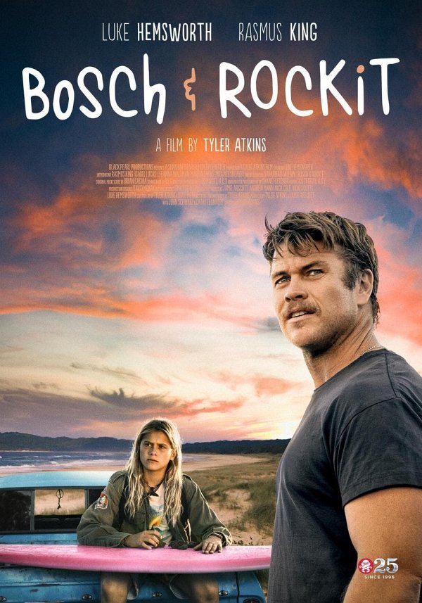 Bosch & Rockit dvd release poster