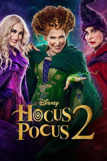 Hocus Pocus 2 dvd release poster