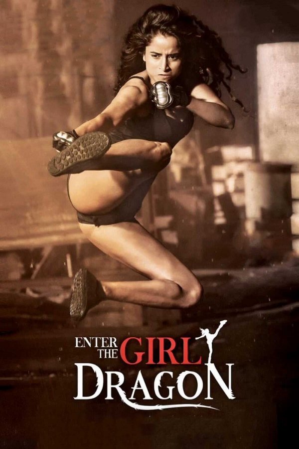 Ladki: Enter the Girl Dragon dvd release poster