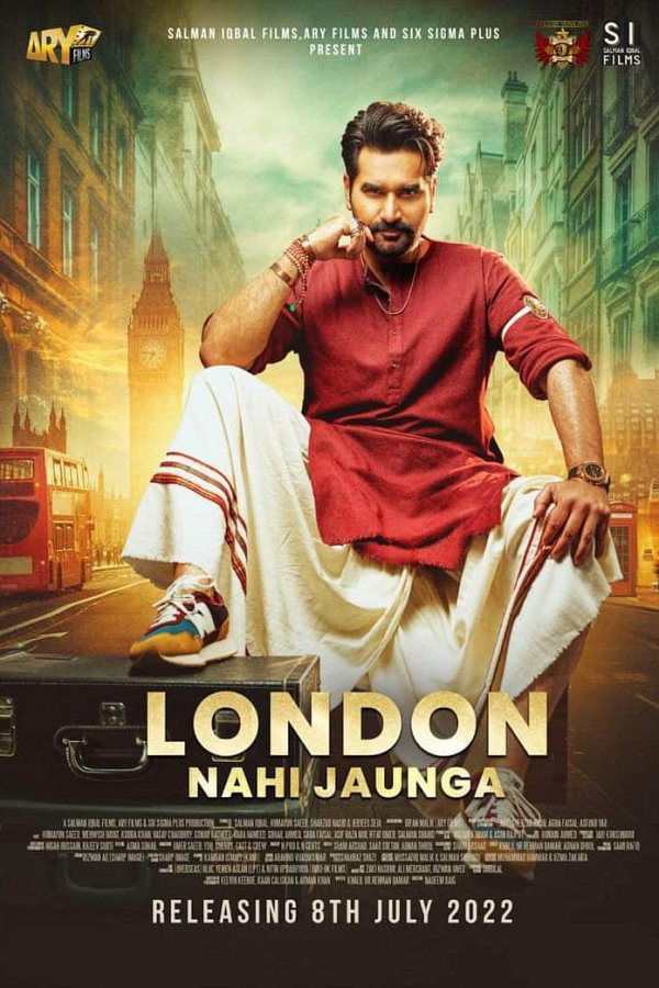 London Nahi Jaunga dvd release poster