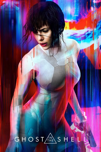 Ghost in the Shell dvd release poster