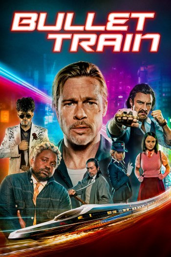 Bullet Train dvd release poster