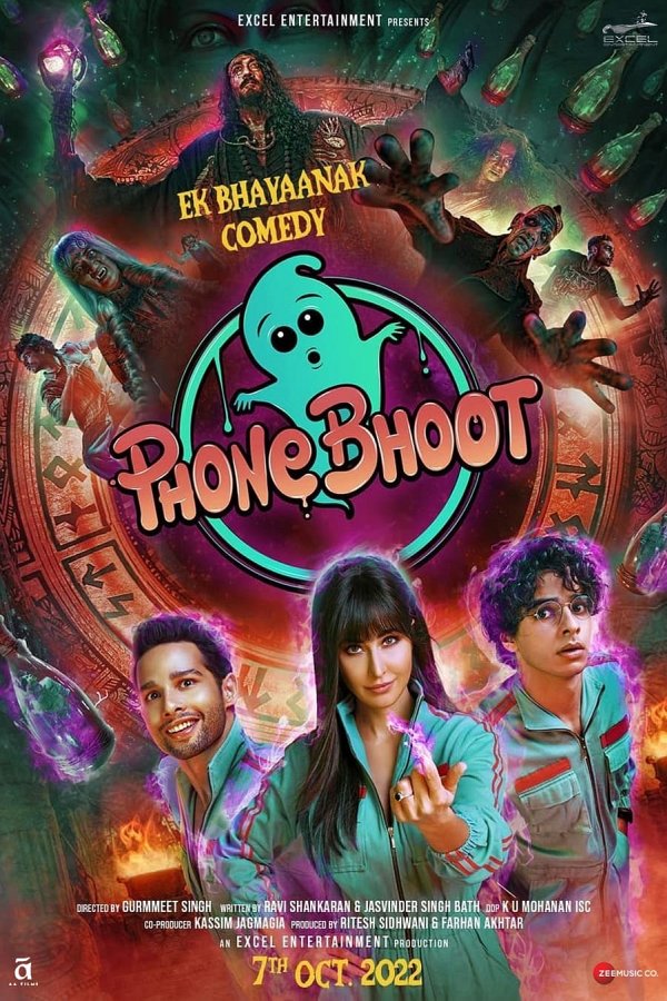 Phone Bhoot dvd release poster