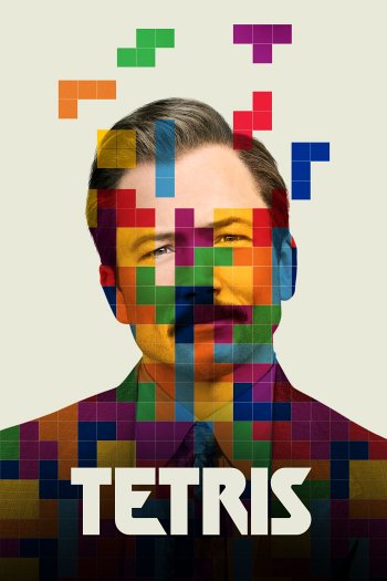 Tetris dvd release poster