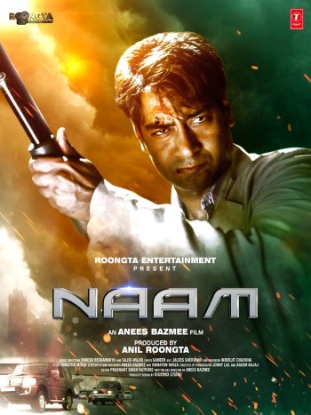 Naam dvd release poster