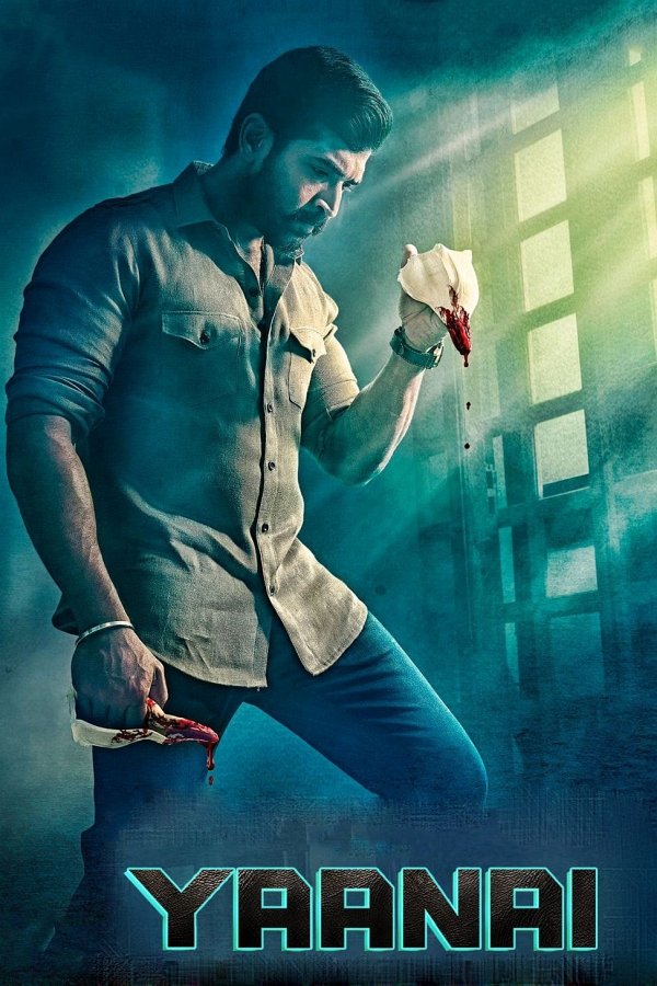 Yaanai dvd release poster