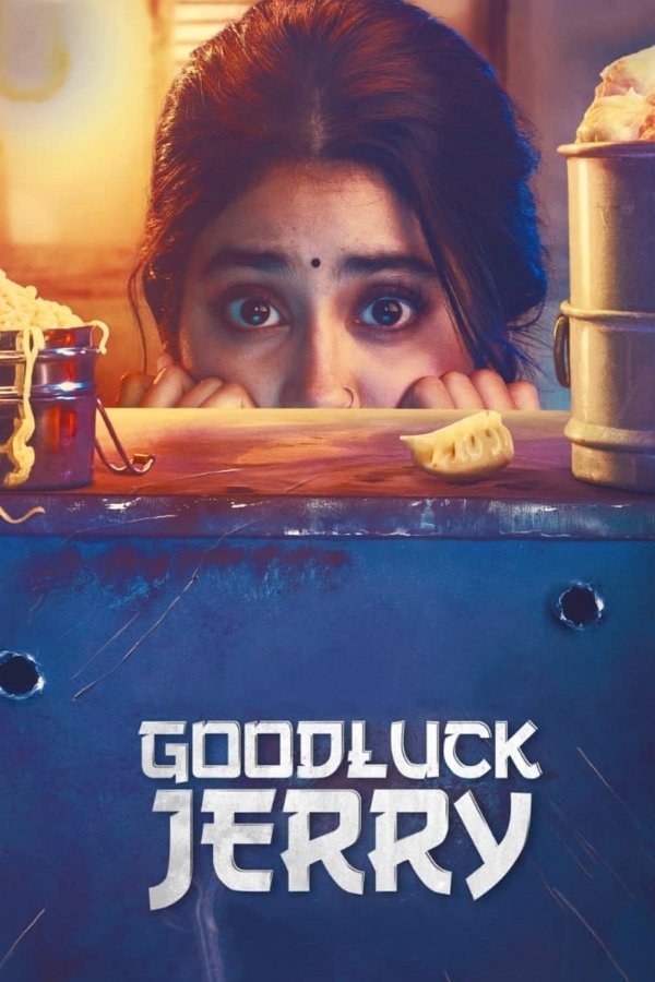 Good Luck Jerry dvd release poster