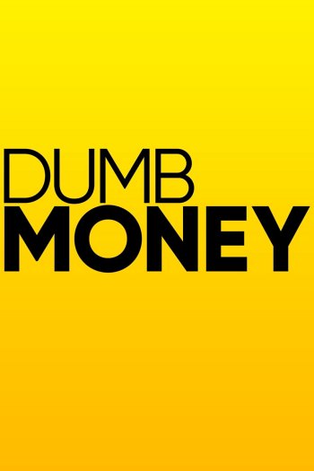 Dumb Money dvd release poster
