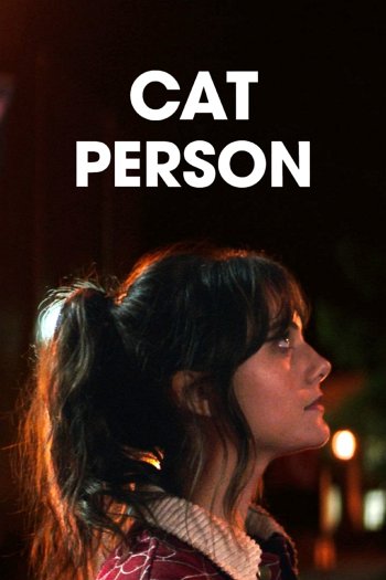 Cat Person dvd release poster