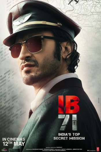 IB 71 dvd release poster