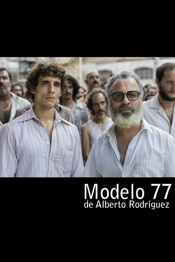 Modelo 77 dvd release poster