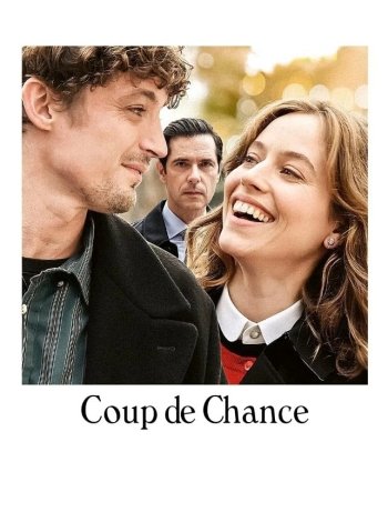 Coup de chance dvd release poster