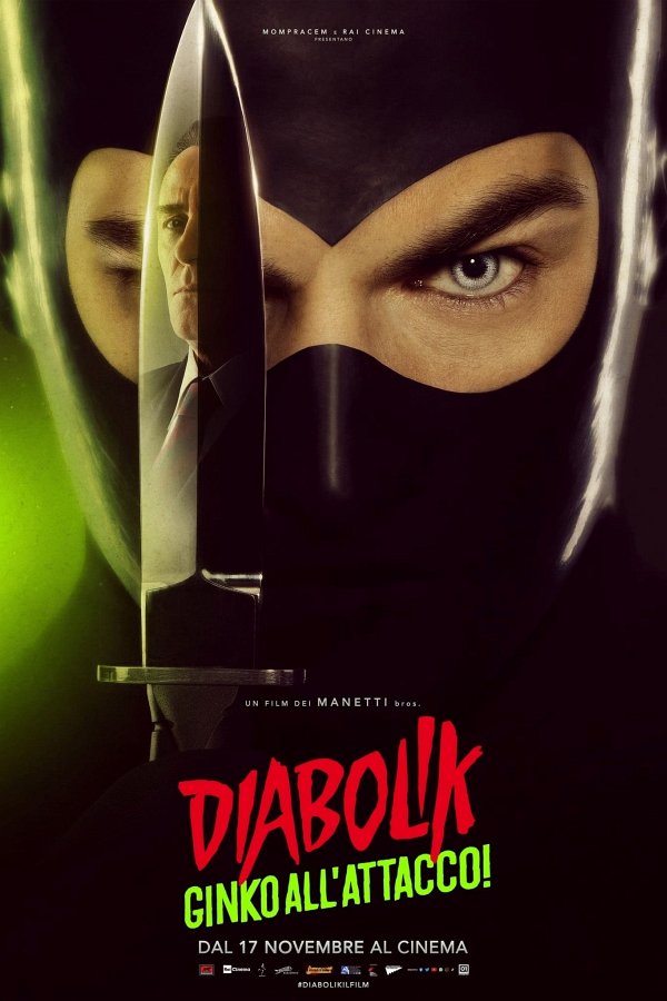 Diabolik - Ginko all'attacco! dvd release poster