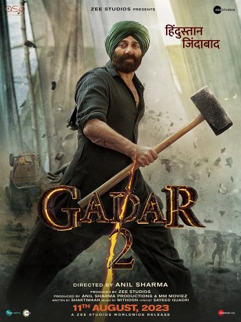 Gadar 2 dvd release poster