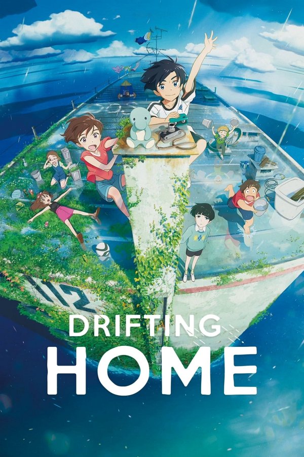 Drifting Home dvd release poster
