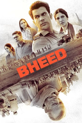 Bheed dvd release poster