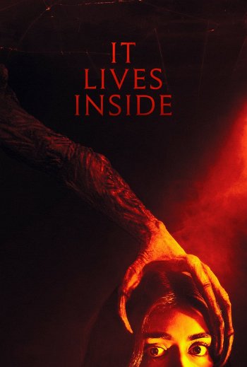 It Lives Inside dvd release poster