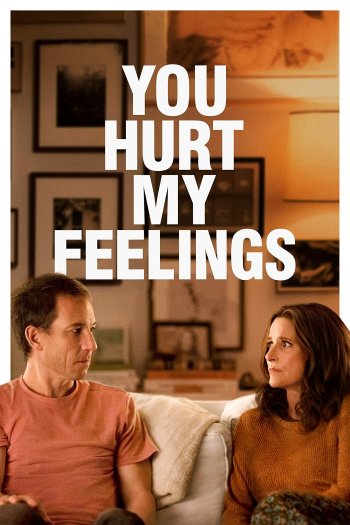 You Hurt My Feelings dvd release poster