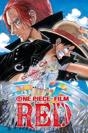One Piece Film: Red dvd release poster