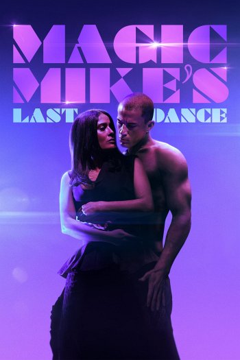 Magic Mike's Last Dance dvd release poster