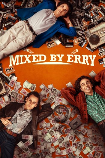Mixed by Erry dvd release poster