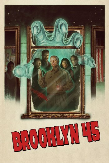 Brooklyn 45 dvd release poster