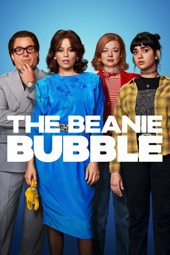 The Beanie Bubble dvd release poster