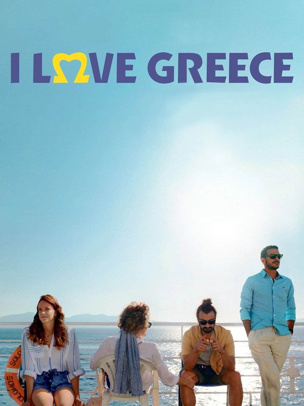 I Love Greece dvd release poster