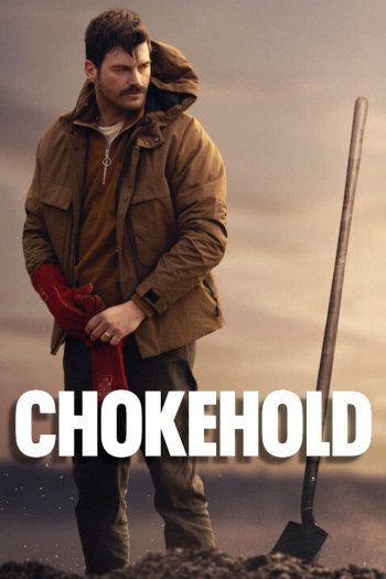 Chokehold dvd release poster