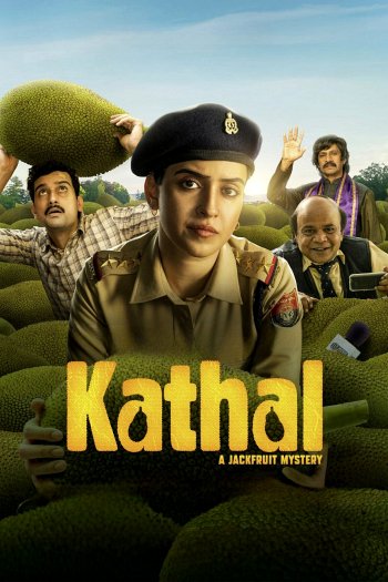 Kathal: A Jackfruit Mystery dvd release poster