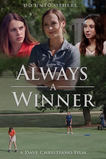 Always a Winner dvd release poster