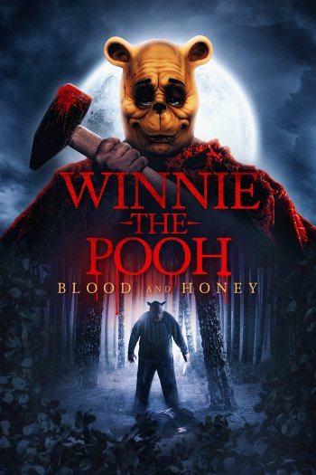 Winnie the Pooh: Blood and Honey dvd release poster