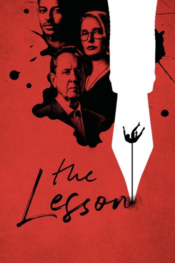 The Lesson dvd release poster