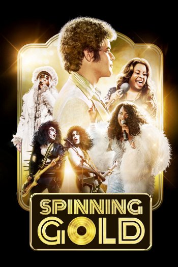Spinning Gold dvd release poster