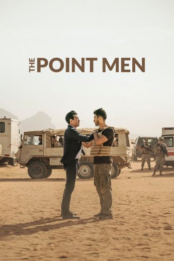 The Point Men dvd release poster