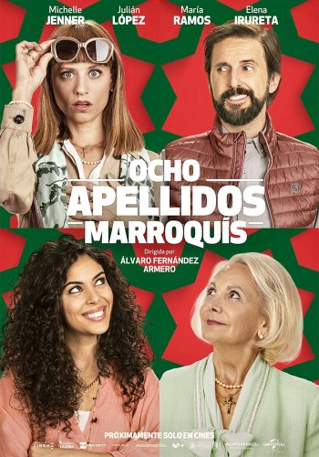 Ocho apellidos marroquís dvd release poster