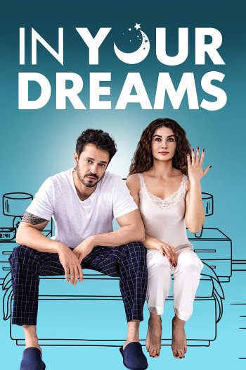 In Your Dreams dvd release poster