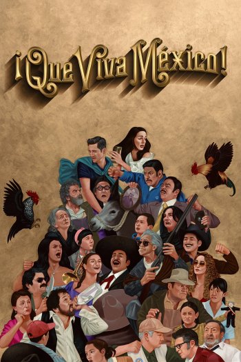 ¡Que viva México! dvd release poster